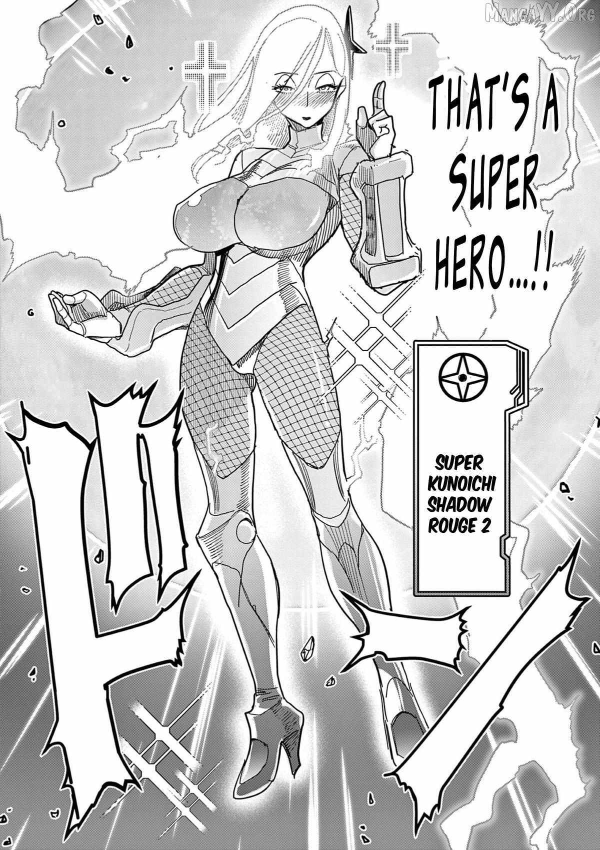 Hero Girl × Healer Boy: Touch or Death Chapter 66 page 17 - 
