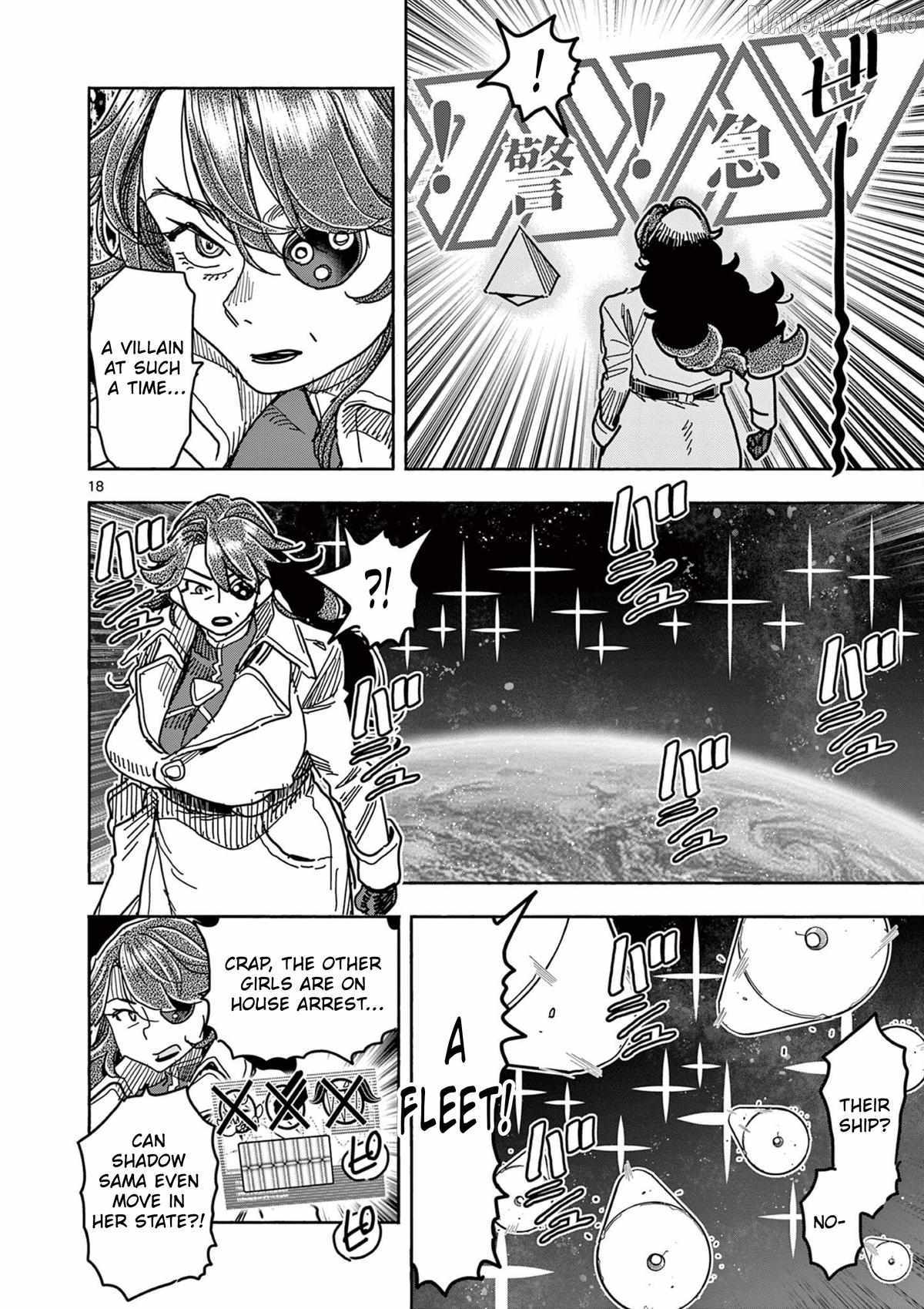 Hero Girl × Healer Boy: Touch or Death Chapter 66 page 18 - 