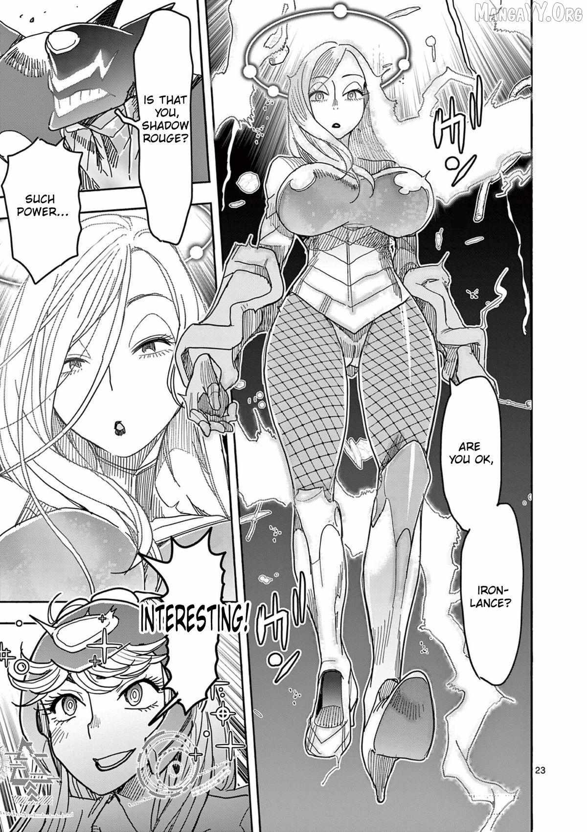 Hero Girl × Healer Boy: Touch or Death Chapter 66 page 23 - 