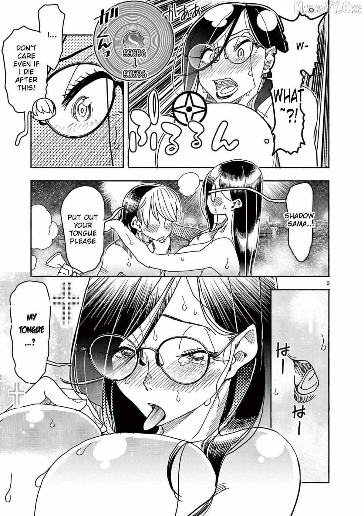 Hero Girl × Healer Boy: Touch or Death Chapter 66 page 9 - 