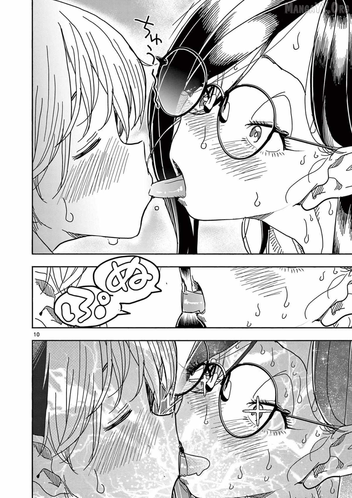 Hero Girl × Healer Boy: Touch or Death Chapter 66 page 10 - 