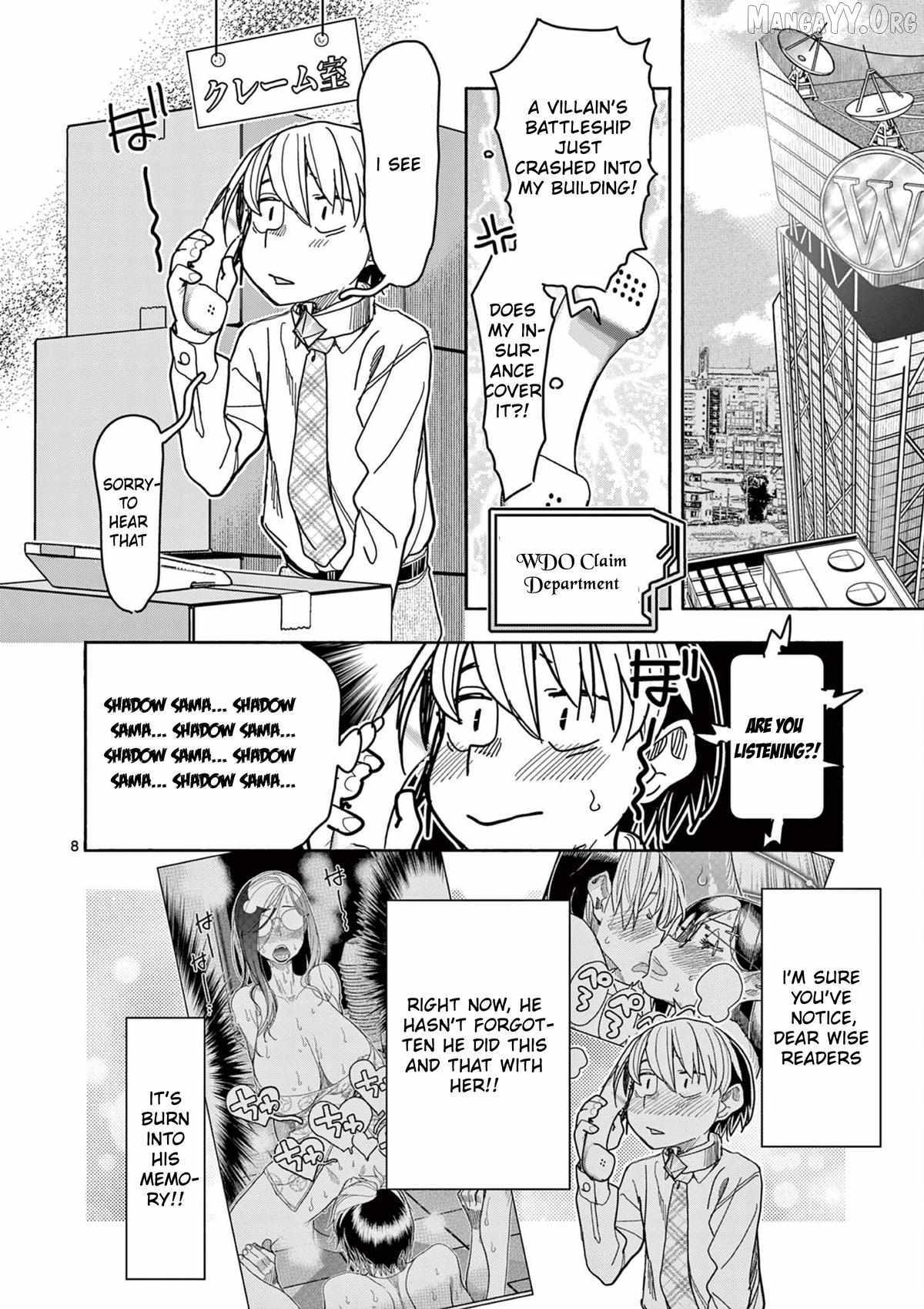 Hero Girl × Healer Boy: Touch or Death Chapter 67 page 12 - 