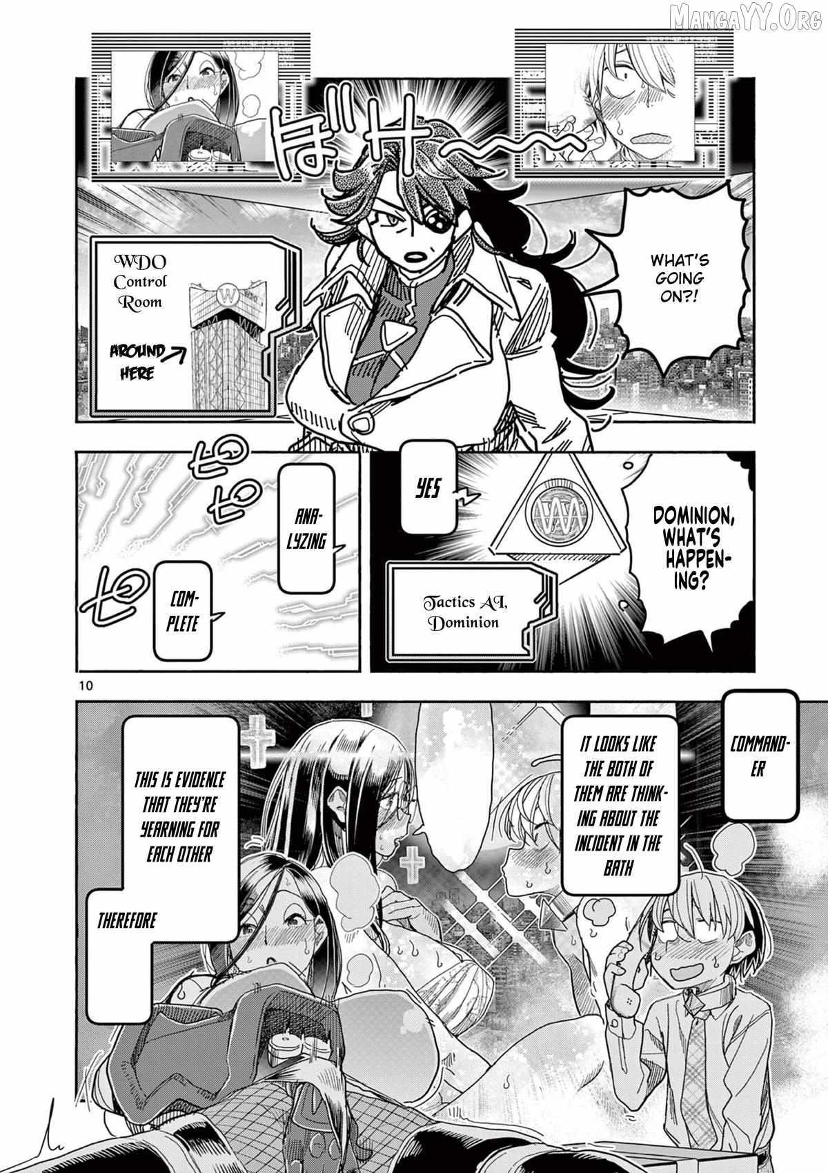 Hero Girl × Healer Boy: Touch or Death Chapter 67 page 14 - 