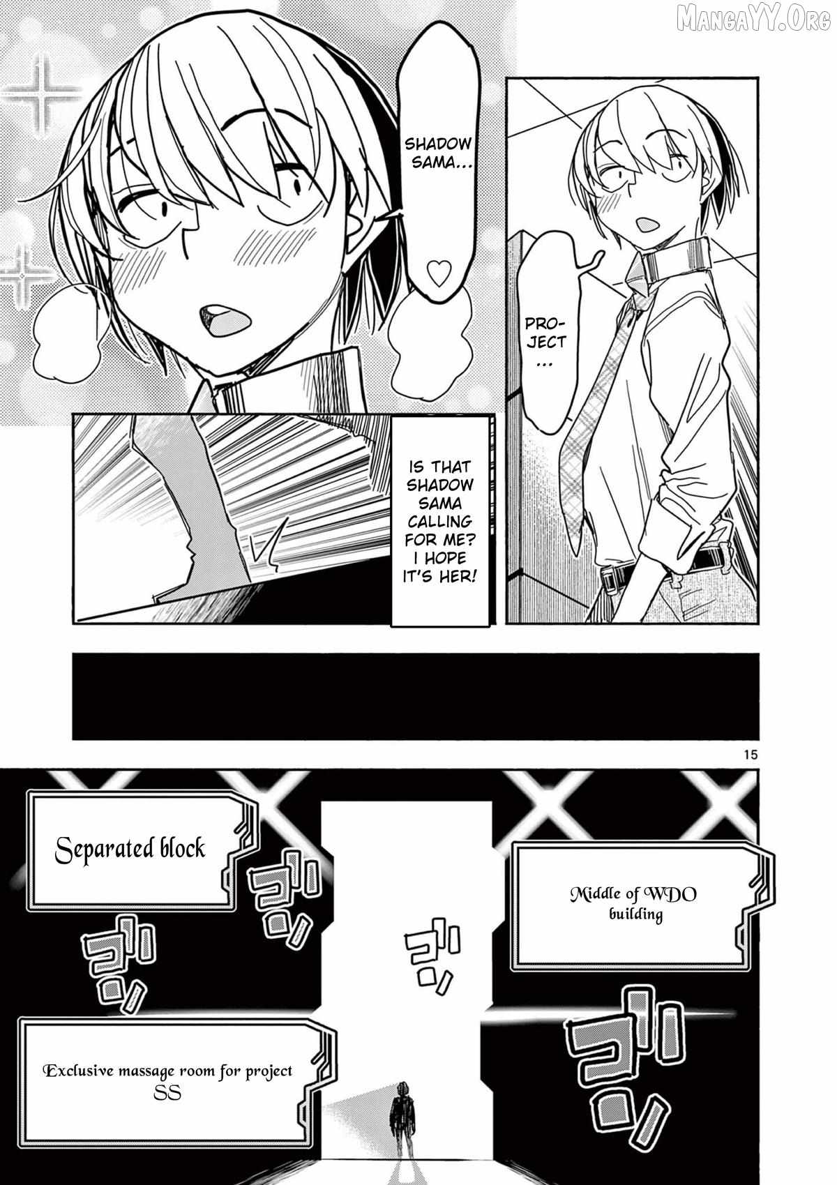 Hero Girl × Healer Boy: Touch or Death Chapter 67 page 19 - 