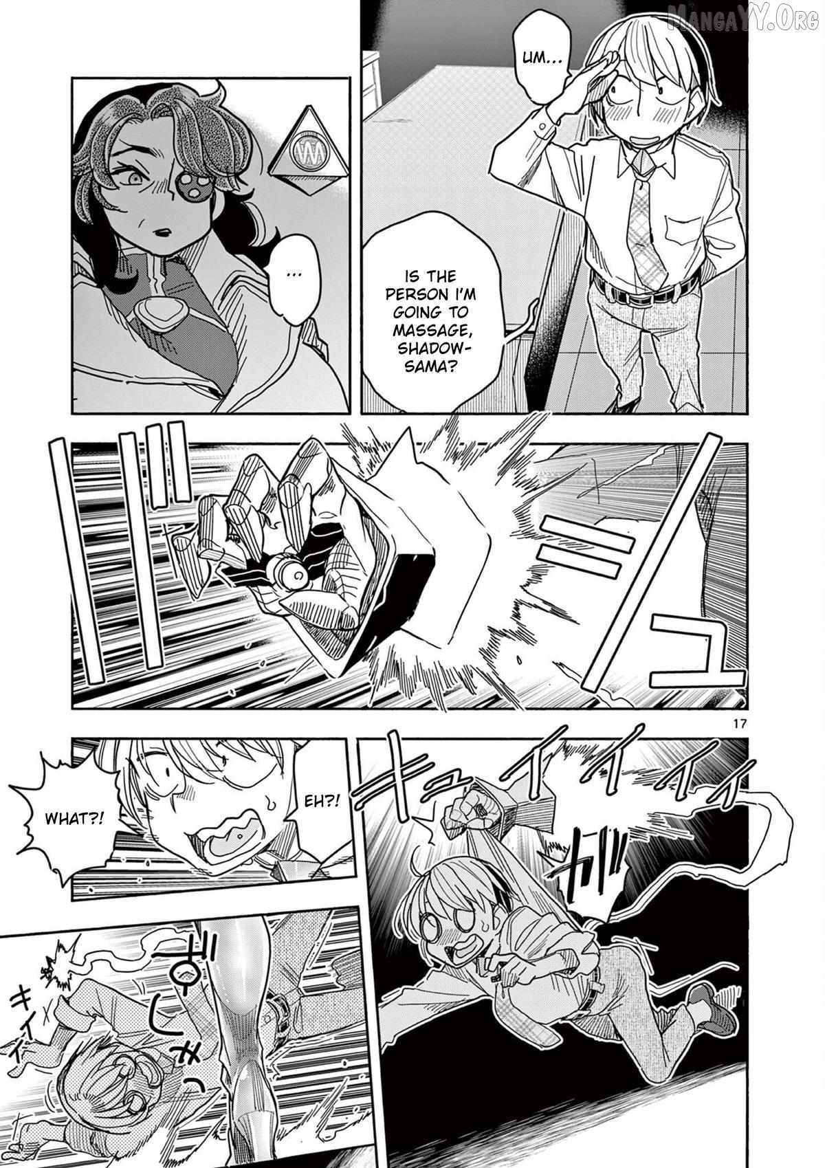Hero Girl × Healer Boy: Touch or Death Chapter 67 page 21 - 