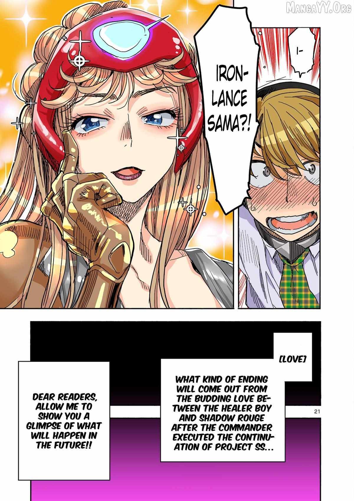 Hero Girl × Healer Boy: Touch or Death Chapter 67 page 25 - 