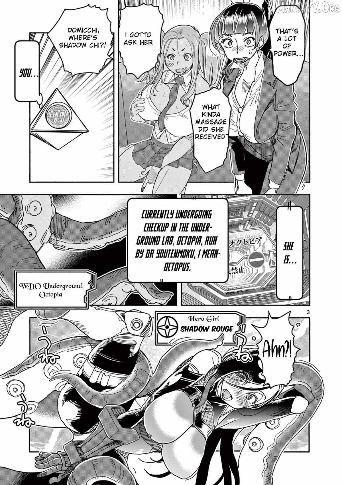 Hero Girl × Healer Boy: Touch or Death Chapter 67 page 7 - 