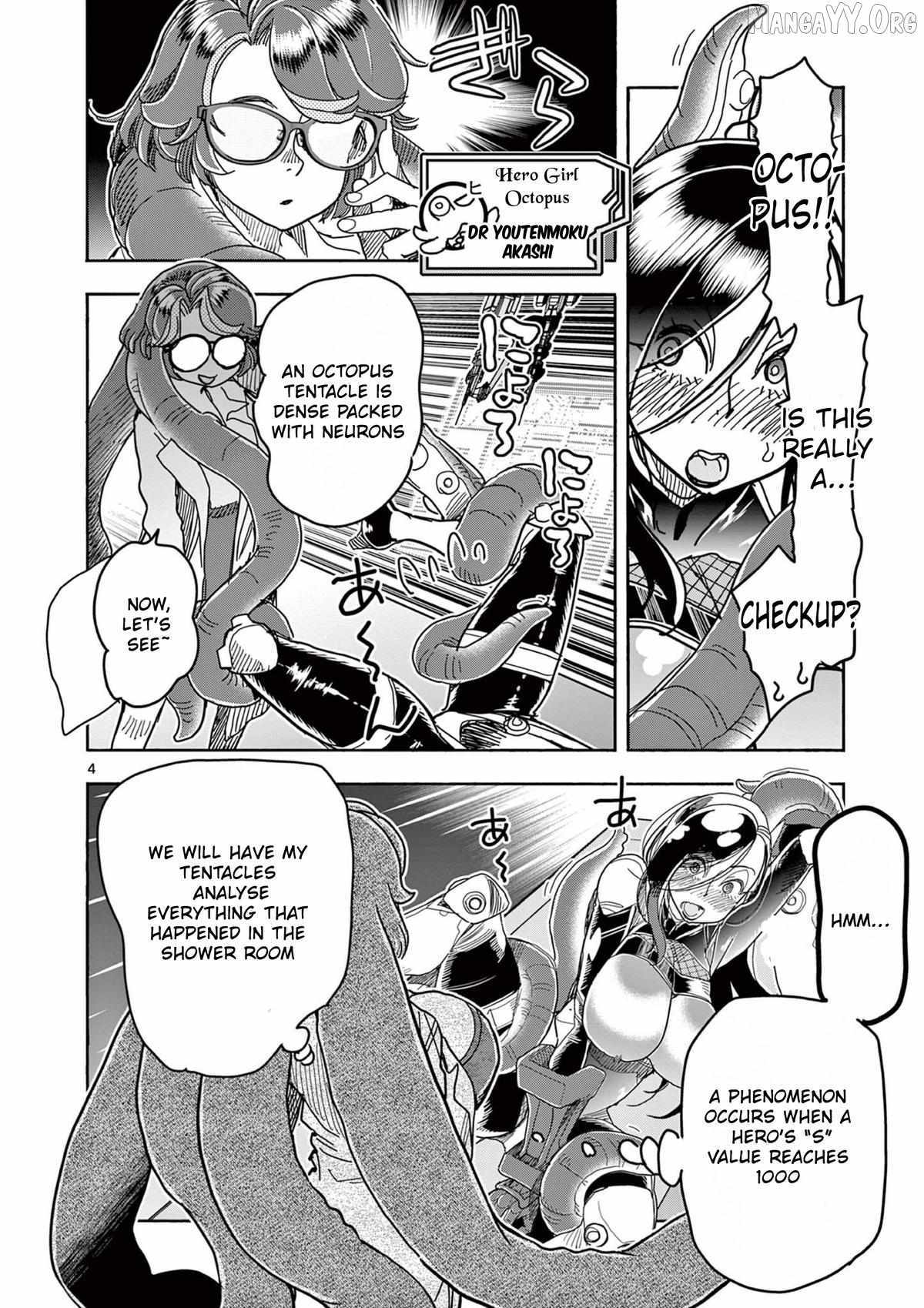 Hero Girl × Healer Boy: Touch or Death Chapter 67 page 8 - 