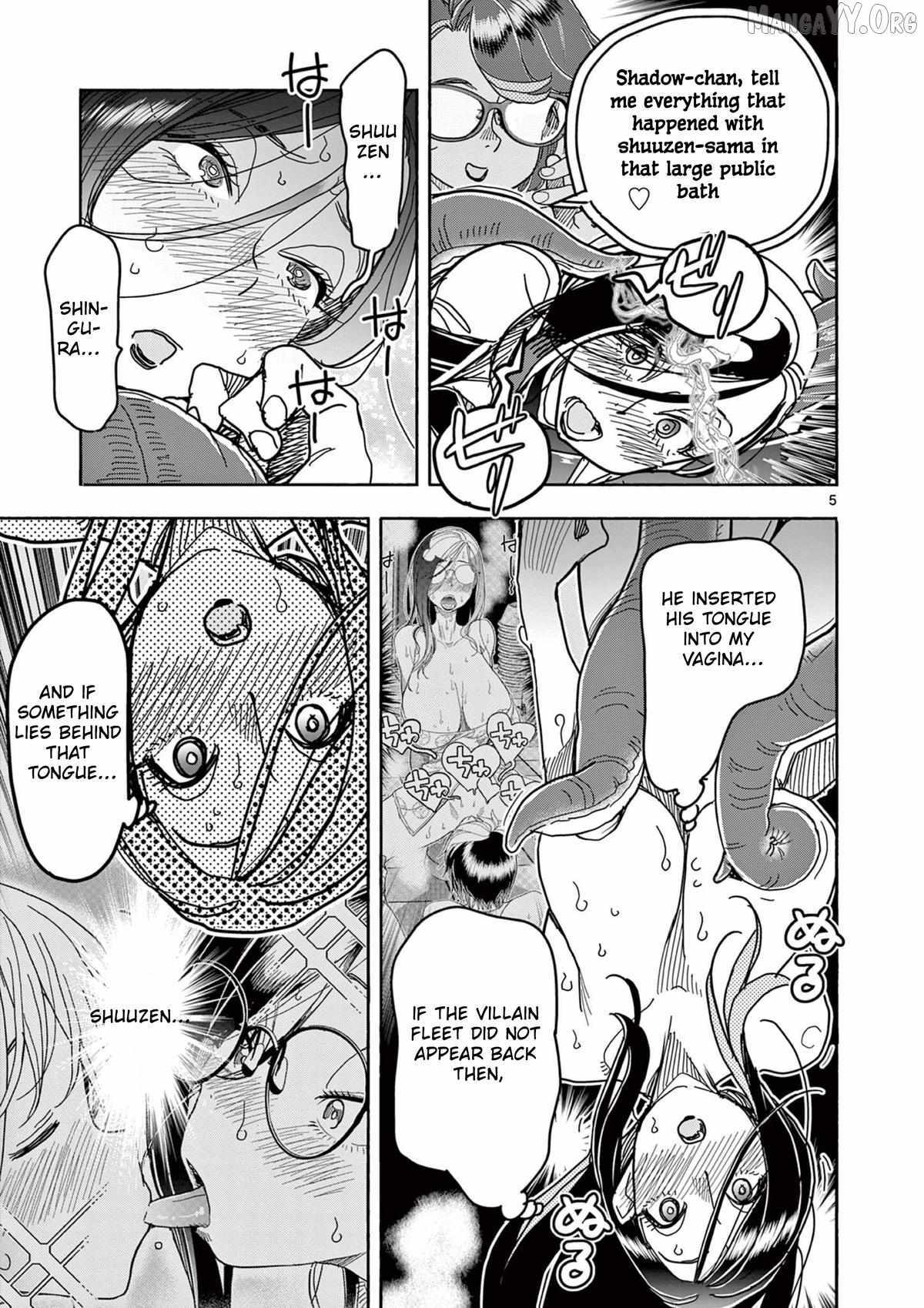 Hero Girl × Healer Boy: Touch or Death Chapter 67 page 9 - 