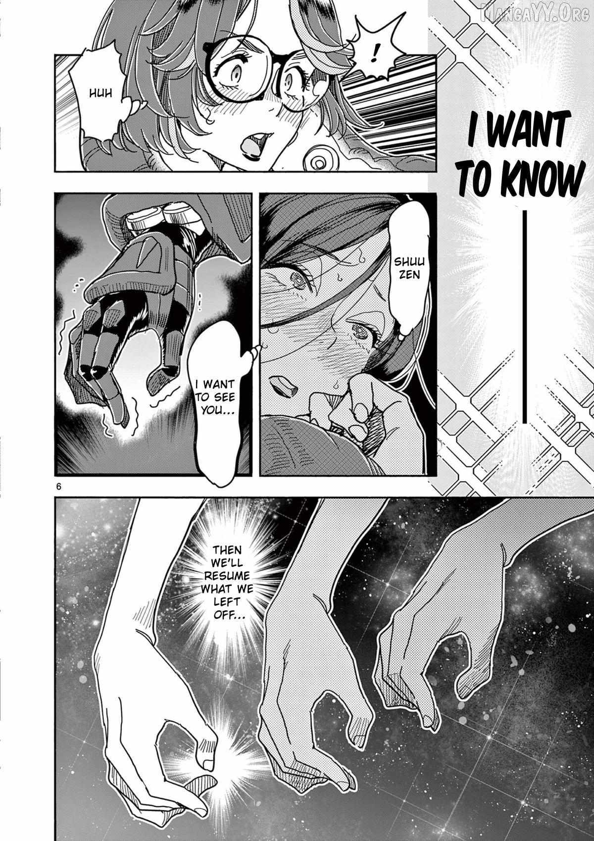 Hero Girl × Healer Boy: Touch or Death Chapter 67 page 10 - 