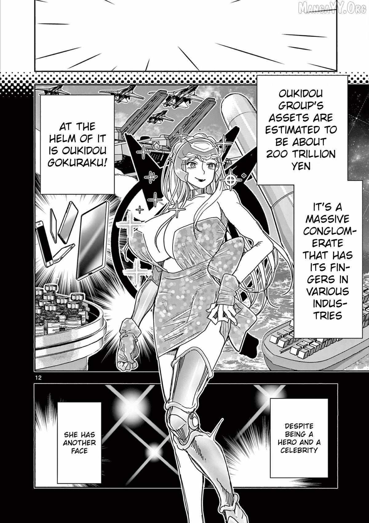 Hero Girl × Healer Boy: Touch or Death Chapter 68 page 12 - 
