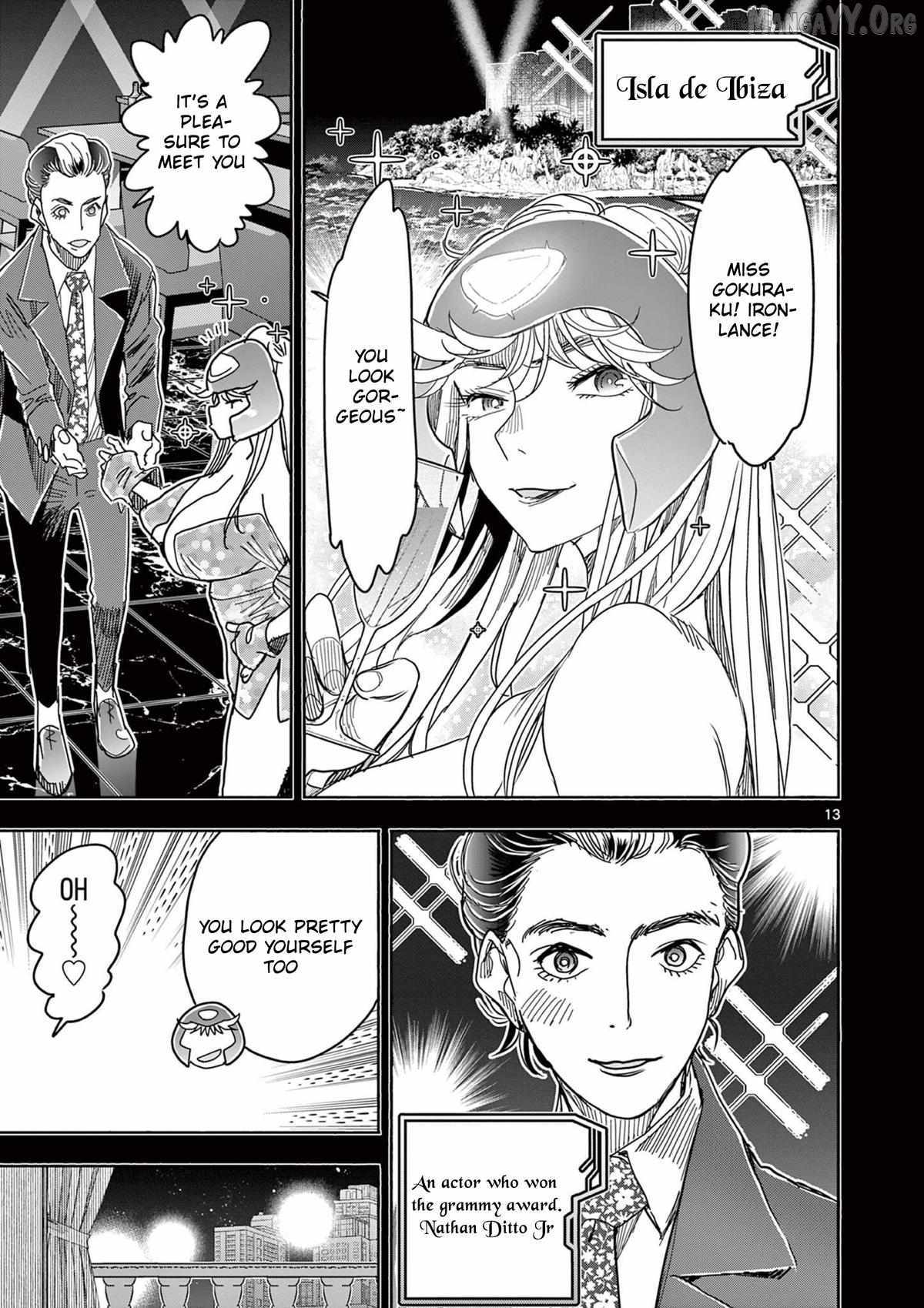 Hero Girl × Healer Boy: Touch or Death Chapter 68 page 13 - 