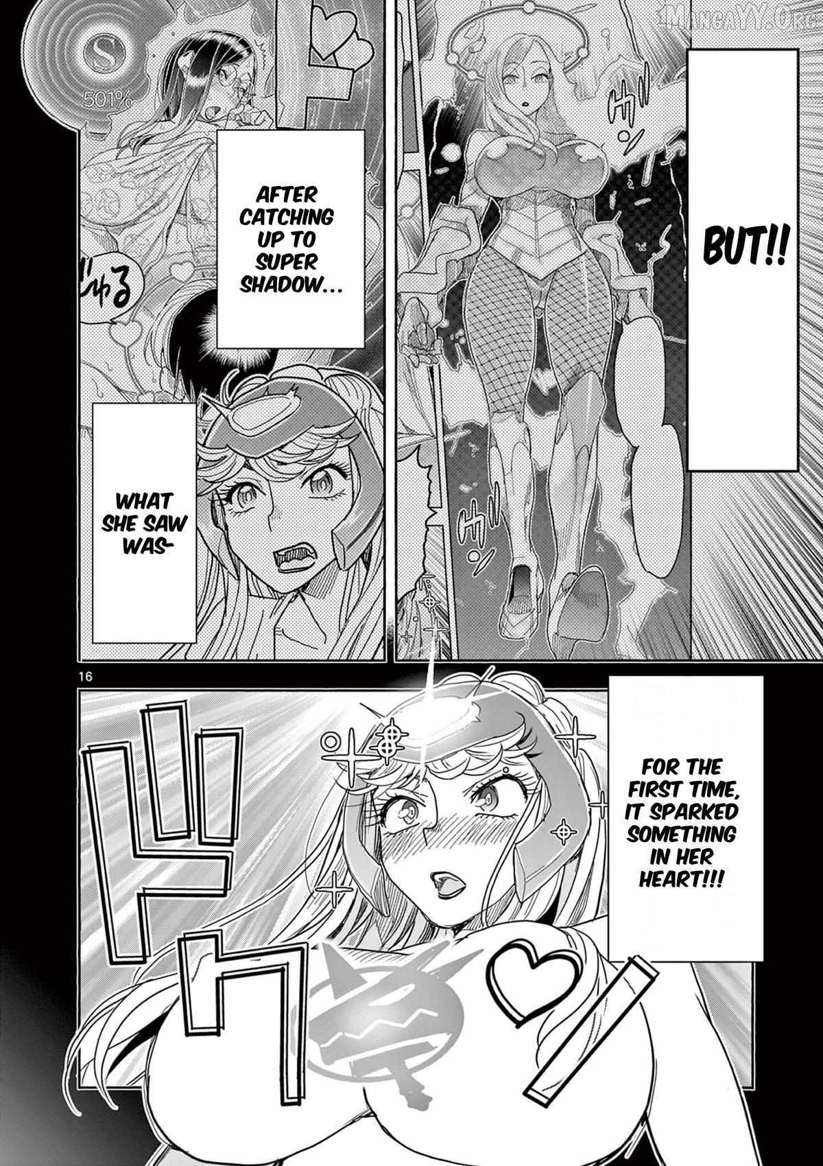 Hero Girl × Healer Boy: Touch or Death Chapter 68 page 16 - 