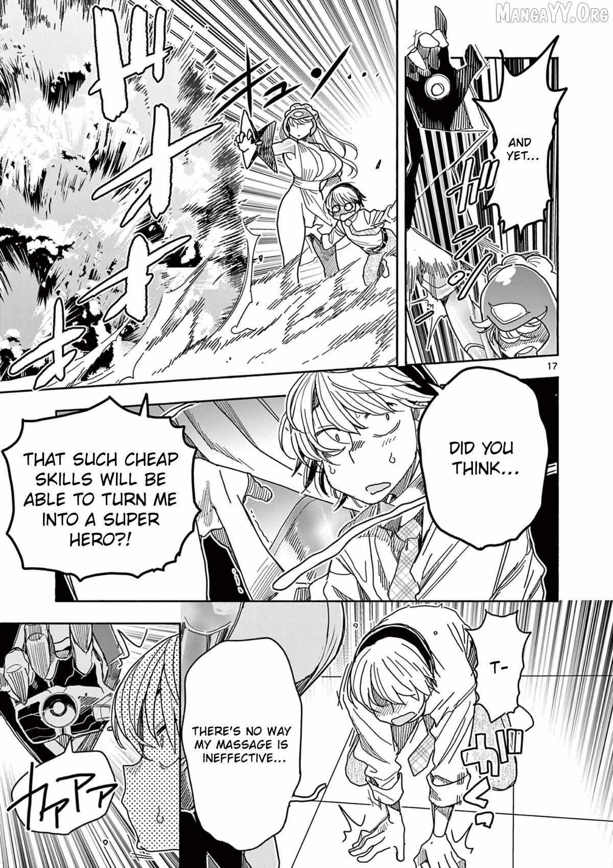 Hero Girl × Healer Boy: Touch or Death Chapter 68 page 17 - 