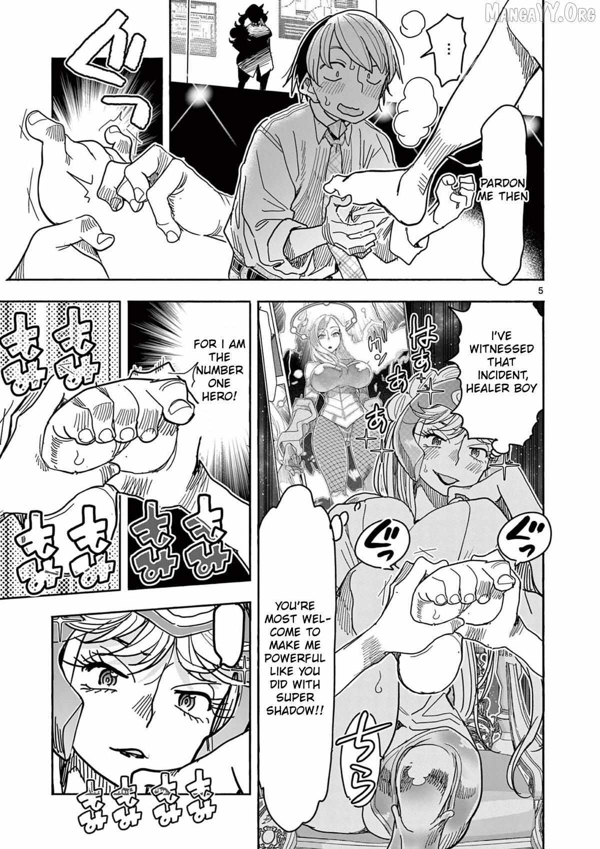 Hero Girl × Healer Boy: Touch or Death Chapter 68 page 5 - 