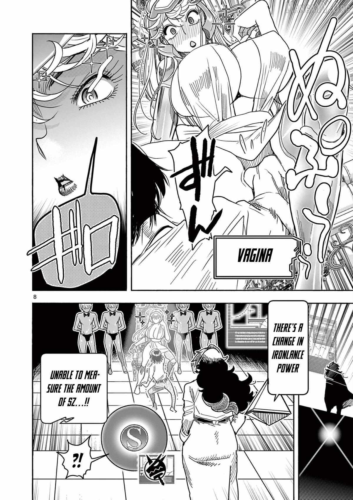 Hero Girl × Healer Boy: Touch or Death Chapter 68 page 8 - 