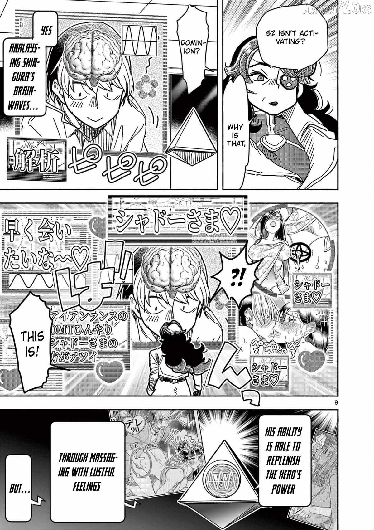 Hero Girl × Healer Boy: Touch or Death Chapter 68 page 9 - 