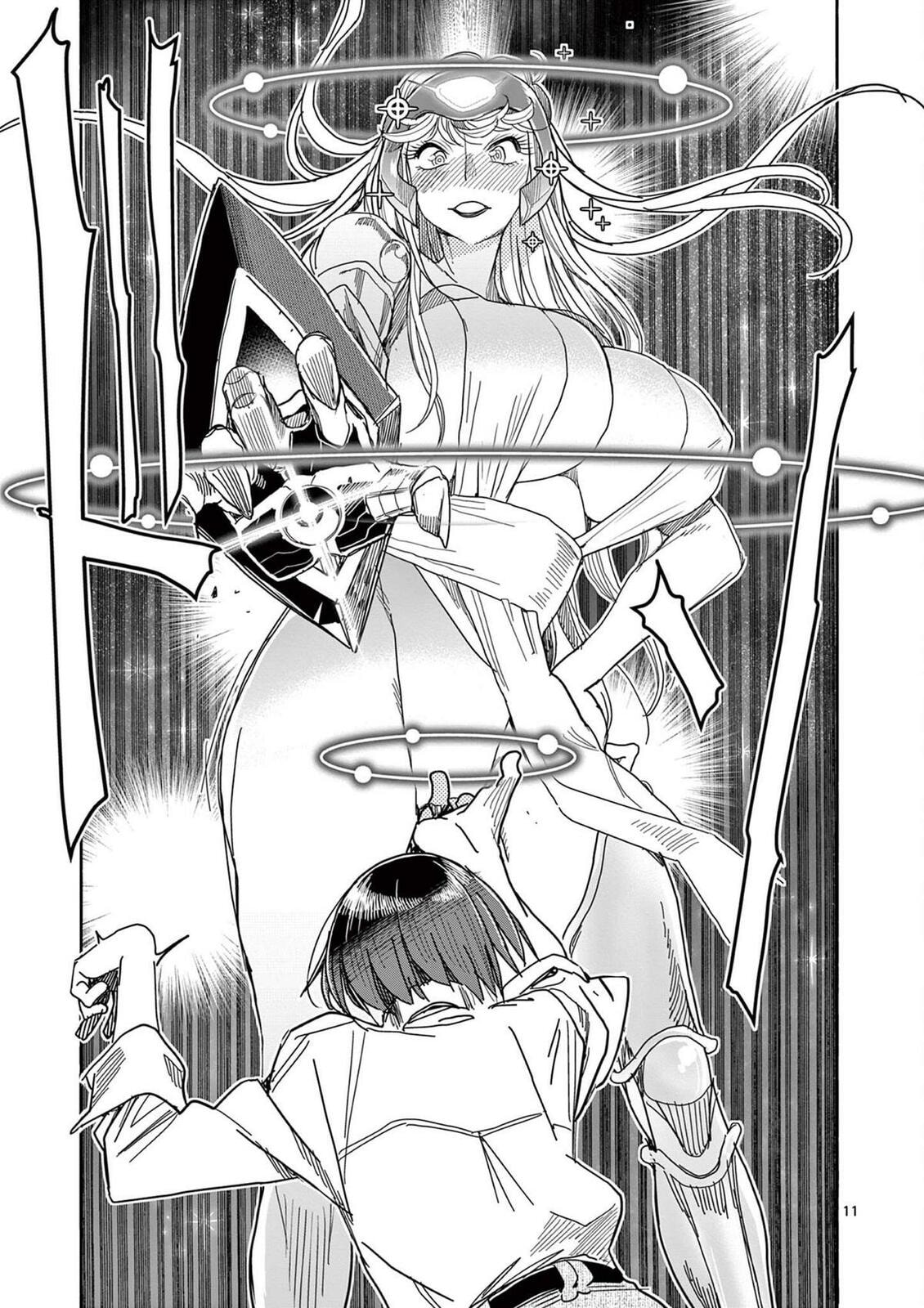 Hero Girl × Healer Boy: Touch or Death Chapter 69 page 11 - 