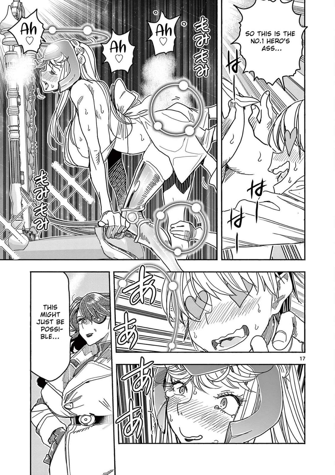 Hero Girl × Healer Boy: Touch or Death Chapter 69 page 17 - 