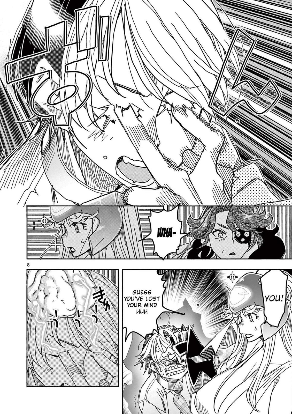 Hero Girl × Healer Boy: Touch or Death Chapter 69 page 8 - 