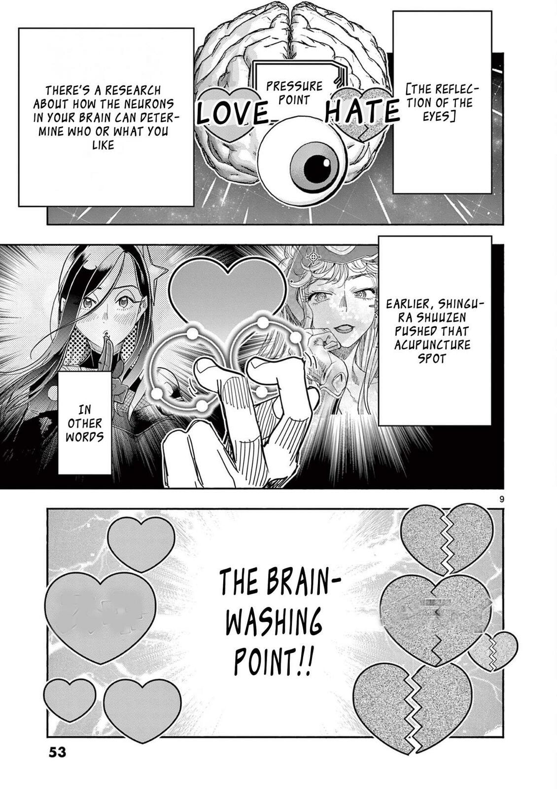 Hero Girl × Healer Boy: Touch or Death Chapter 69 page 9 - 