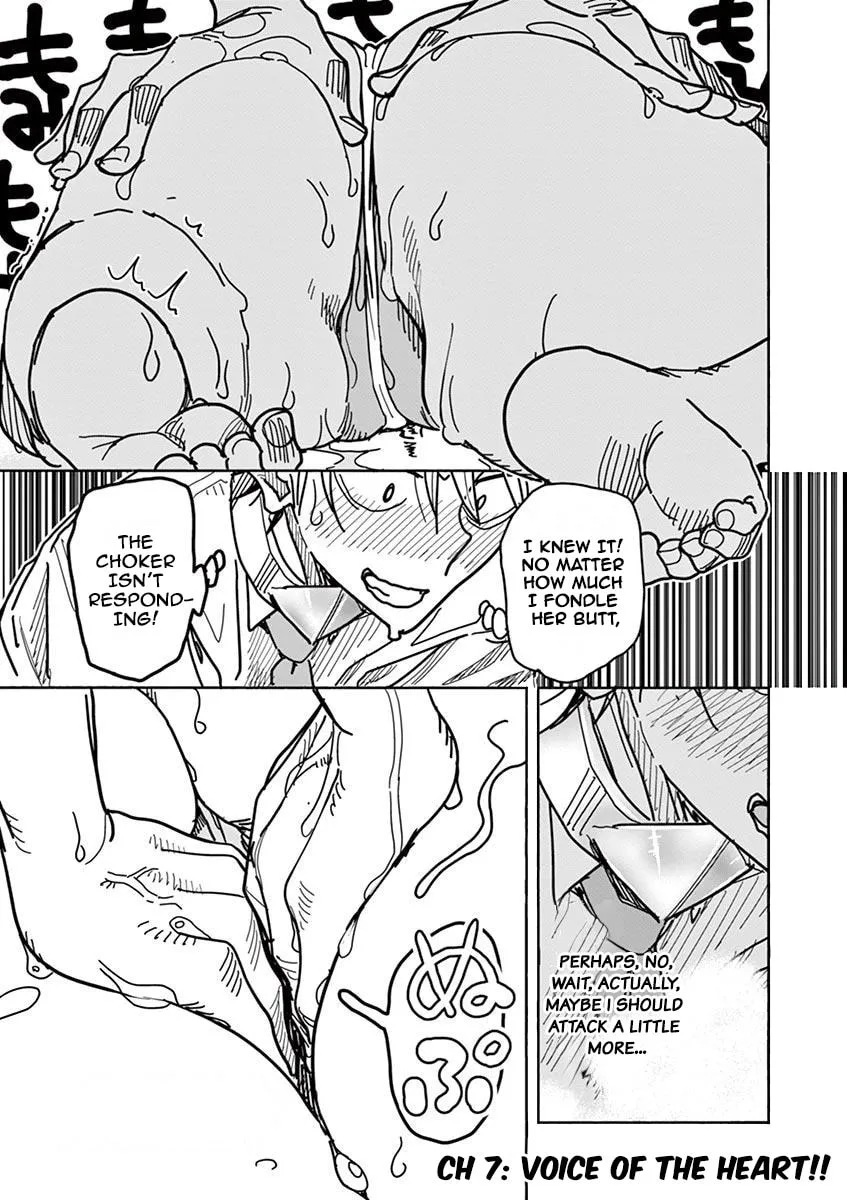 Hero Girl × Healer Boy: Touch or Death Chapter 7 page 1 - 