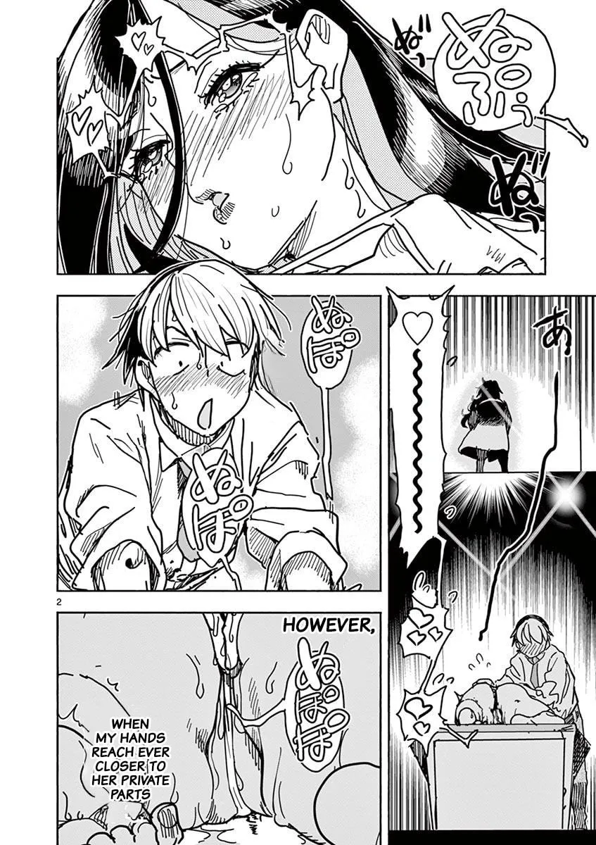 Hero Girl × Healer Boy: Touch or Death Chapter 7 page 2 - 