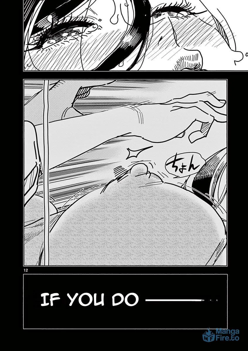 Hero Girl × Healer Boy: Touch or Death Chapter 7 page 12 - 