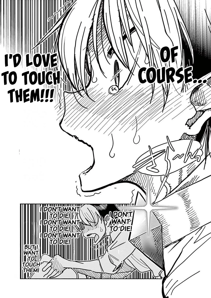 Hero Girl × Healer Boy: Touch or Death Chapter 7 page 16 - 