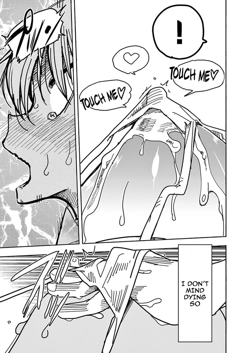 Hero Girl × Healer Boy: Touch or Death Chapter 7 page 17 - 