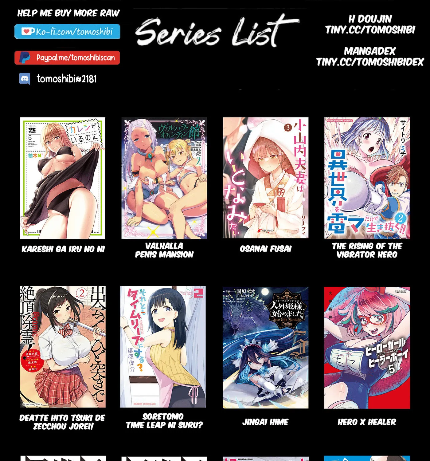 Hero Girl × Healer Boy: Touch or Death Chapter 7 page 20 - 