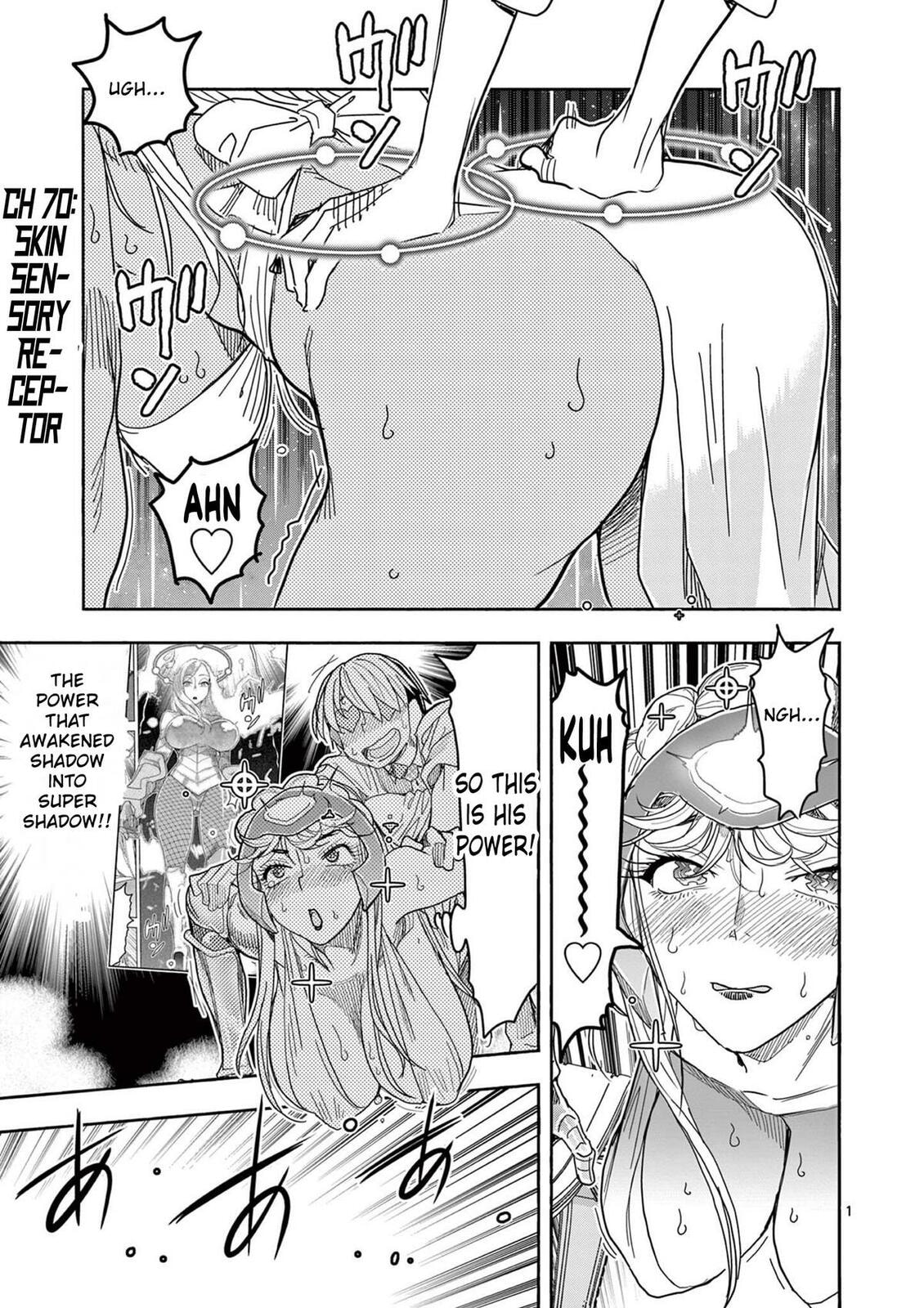 Hero Girl × Healer Boy: Touch or Death Chapter 70 page 1 - 