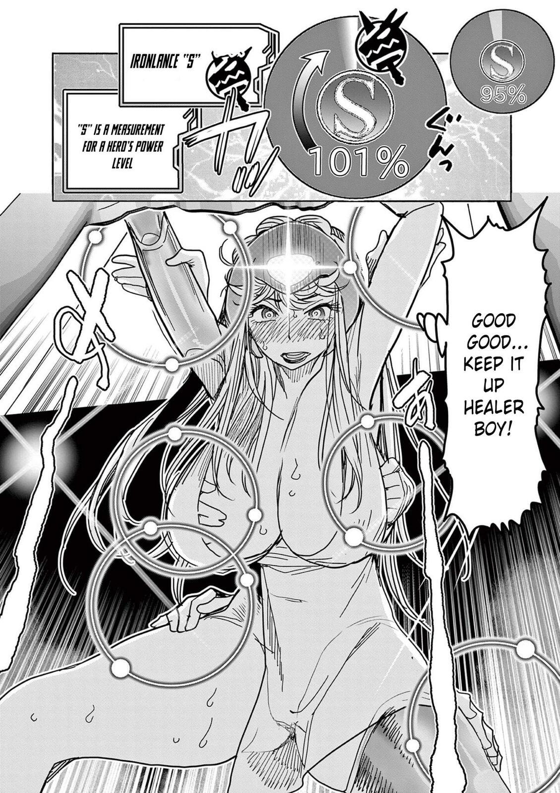 Hero Girl × Healer Boy: Touch or Death Chapter 70 page 2 - 