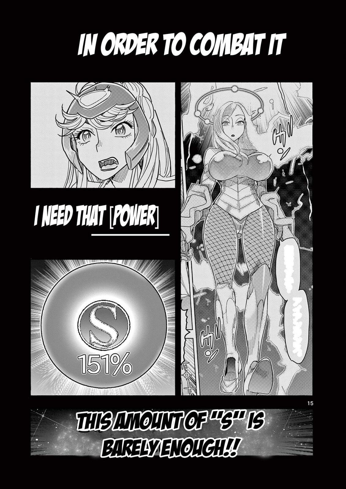 Hero Girl × Healer Boy: Touch or Death Chapter 70 page 15 - 