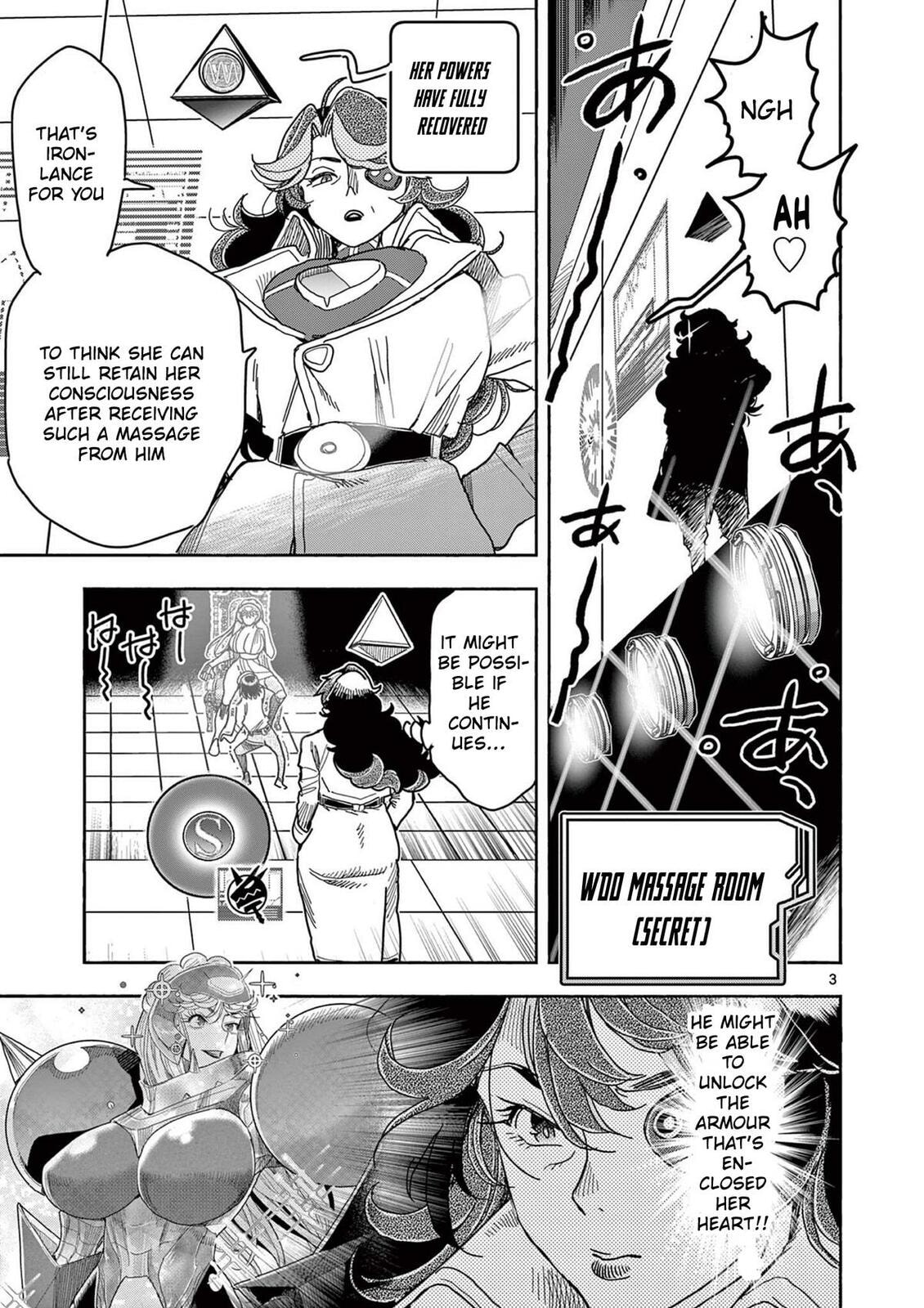 Hero Girl × Healer Boy: Touch or Death Chapter 70 page 3 - 