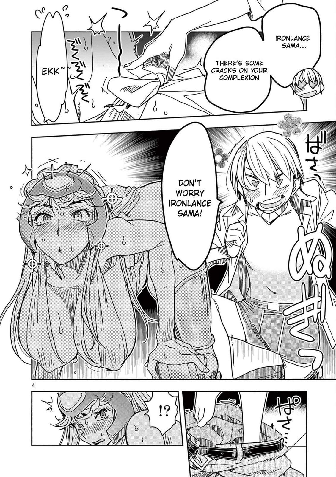Hero Girl × Healer Boy: Touch or Death Chapter 70 page 4 - 