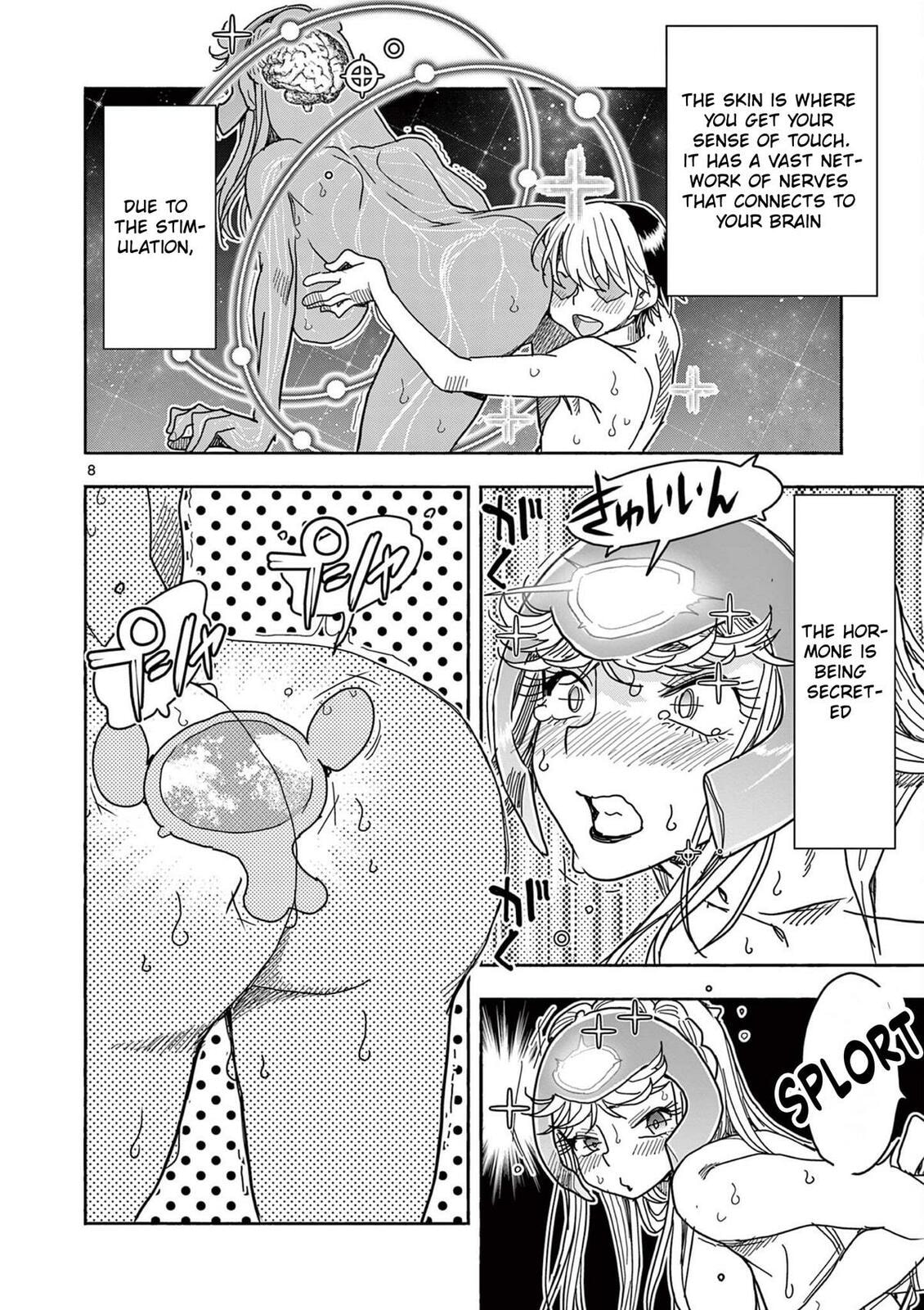 Hero Girl × Healer Boy: Touch or Death Chapter 70 page 8 - 