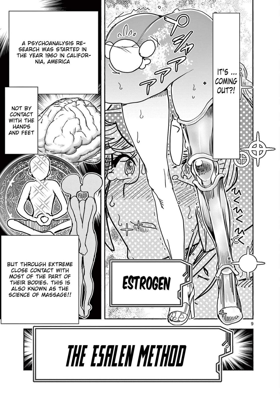 Hero Girl × Healer Boy: Touch or Death Chapter 70 page 9 - 
