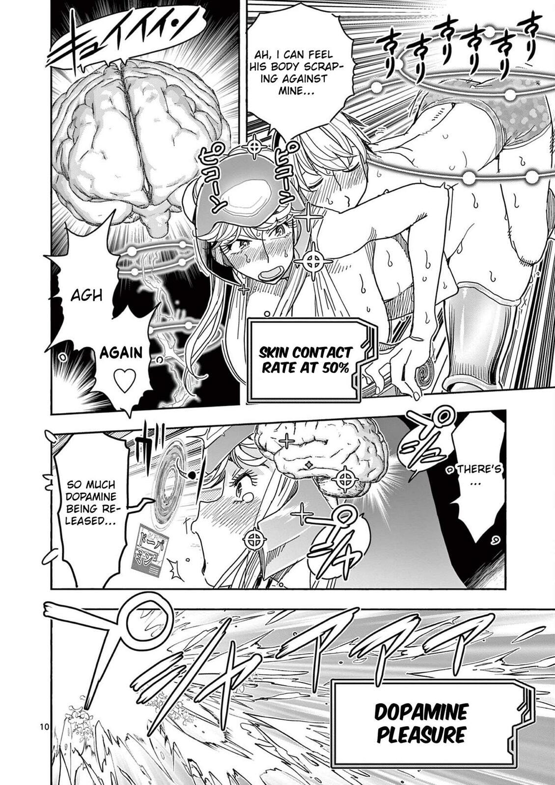 Hero Girl × Healer Boy: Touch or Death Chapter 70 page 10 - 