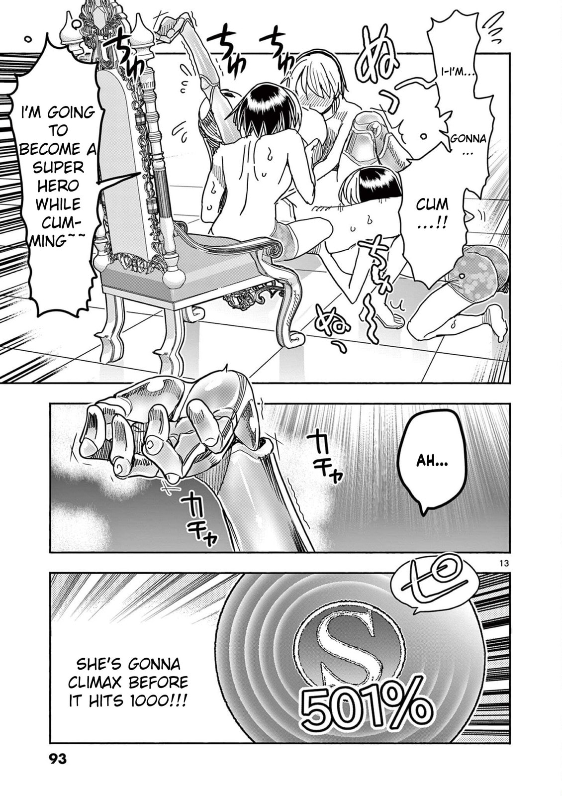 Hero Girl × Healer Boy: Touch or Death Chapter 71 page 13 - 