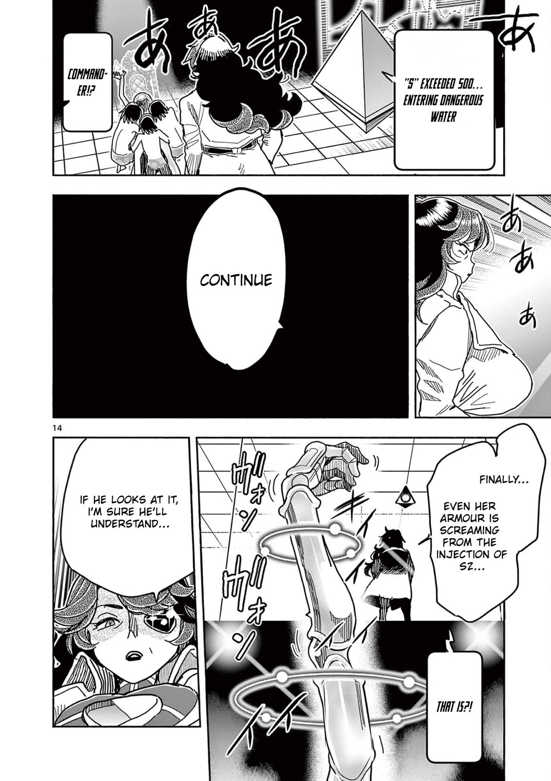 Hero Girl × Healer Boy: Touch or Death Chapter 71 page 14 - 