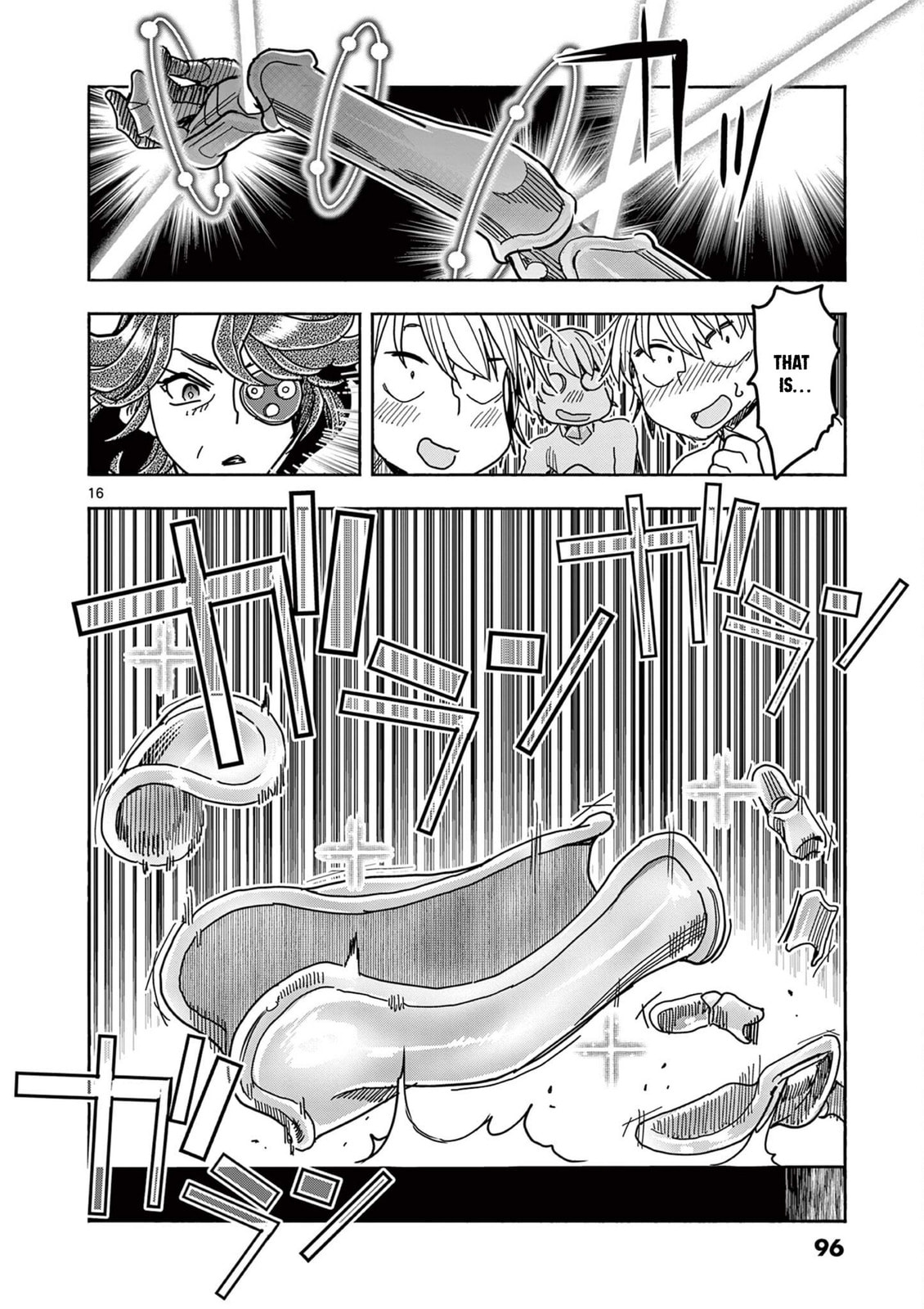 Hero Girl × Healer Boy: Touch or Death Chapter 71 page 16 - 