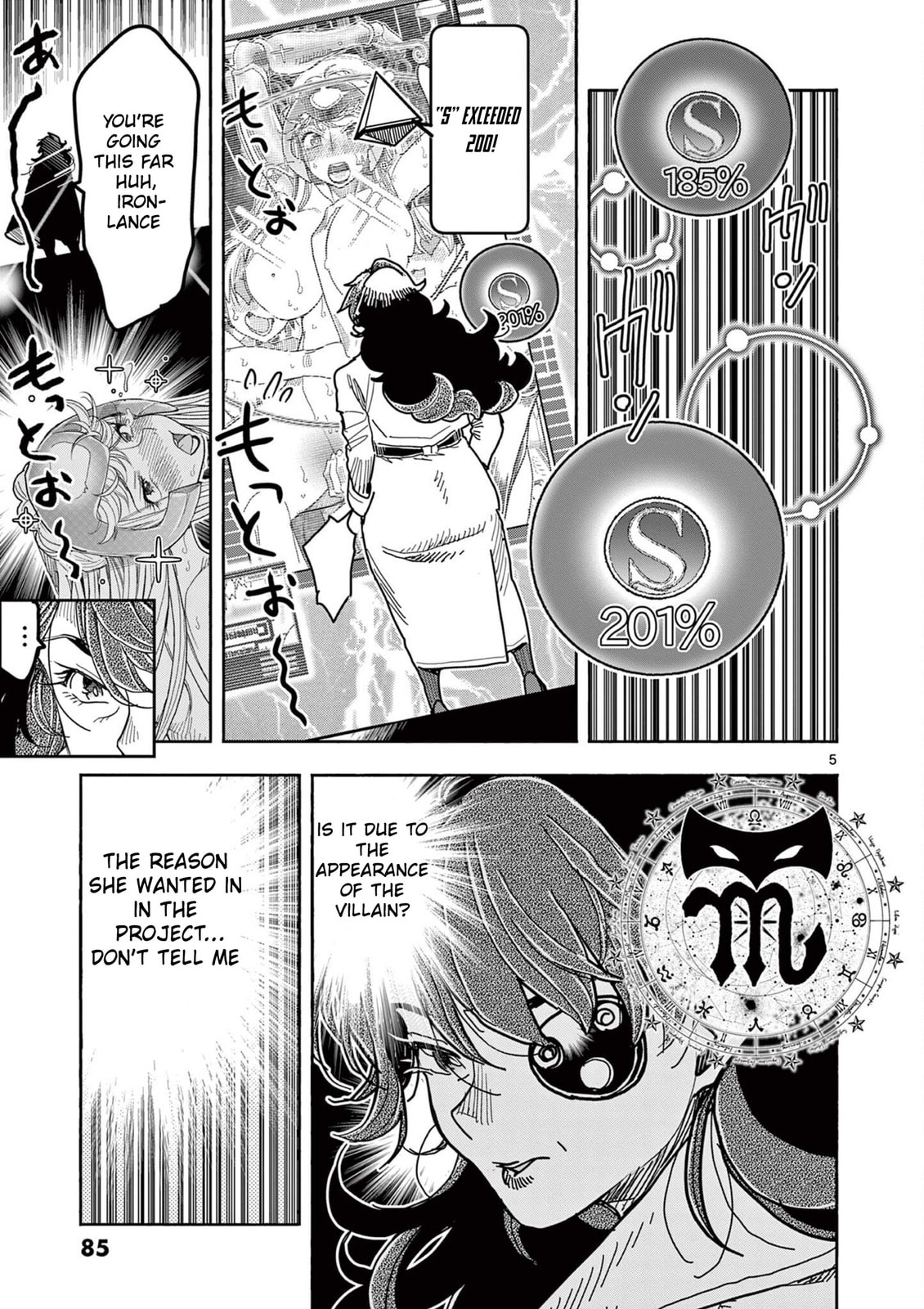 Hero Girl × Healer Boy: Touch or Death Chapter 71 page 5 - 