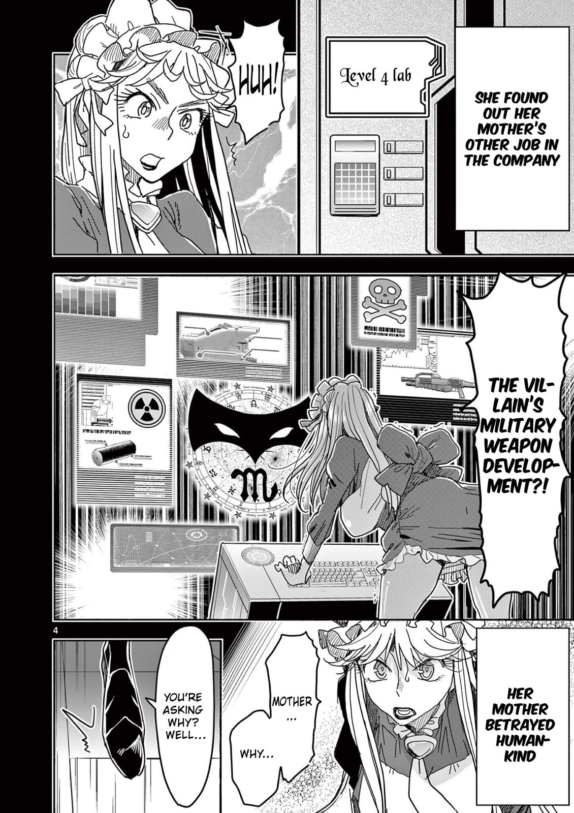 Hero Girl × Healer Boy: Touch or Death Chapter 72 page 4 - 
