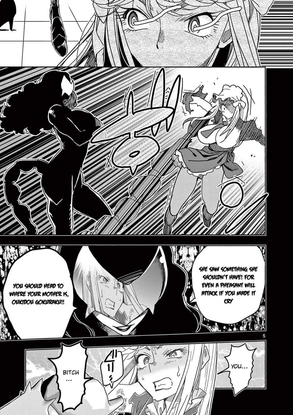 Hero Girl × Healer Boy: Touch or Death Chapter 72 page 5 - 