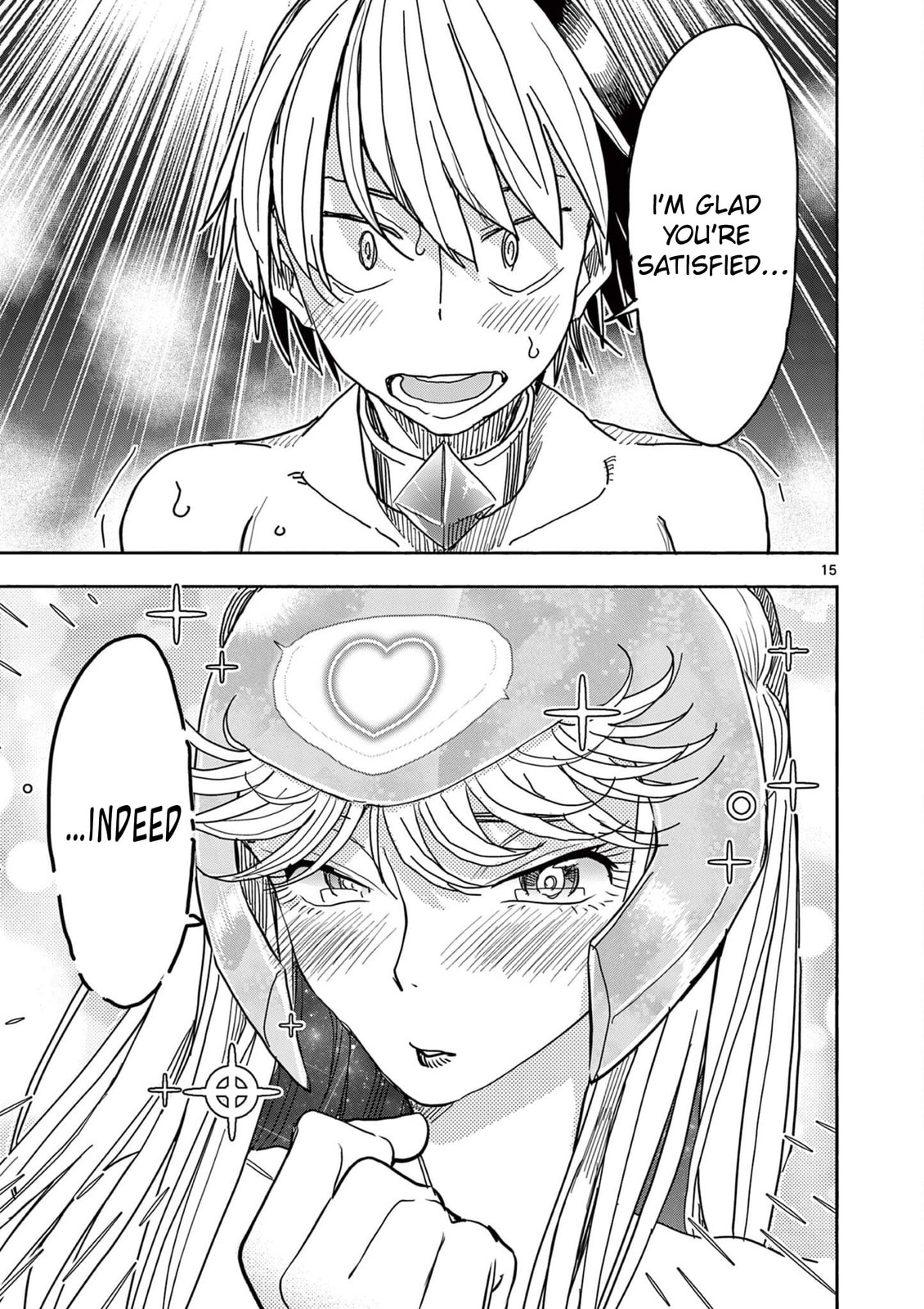 Hero Girl × Healer Boy: Touch or Death Chapter 73 page 15 - 