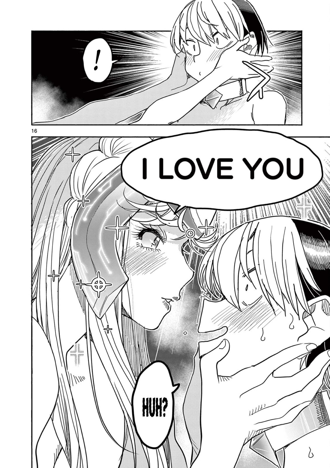 Hero Girl × Healer Boy: Touch or Death Chapter 73 page 16 - 