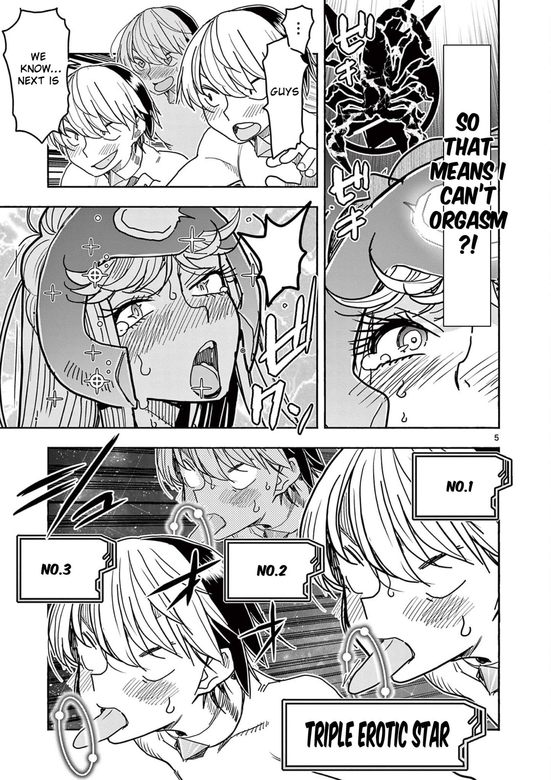 Hero Girl × Healer Boy: Touch or Death Chapter 73 page 5 - 