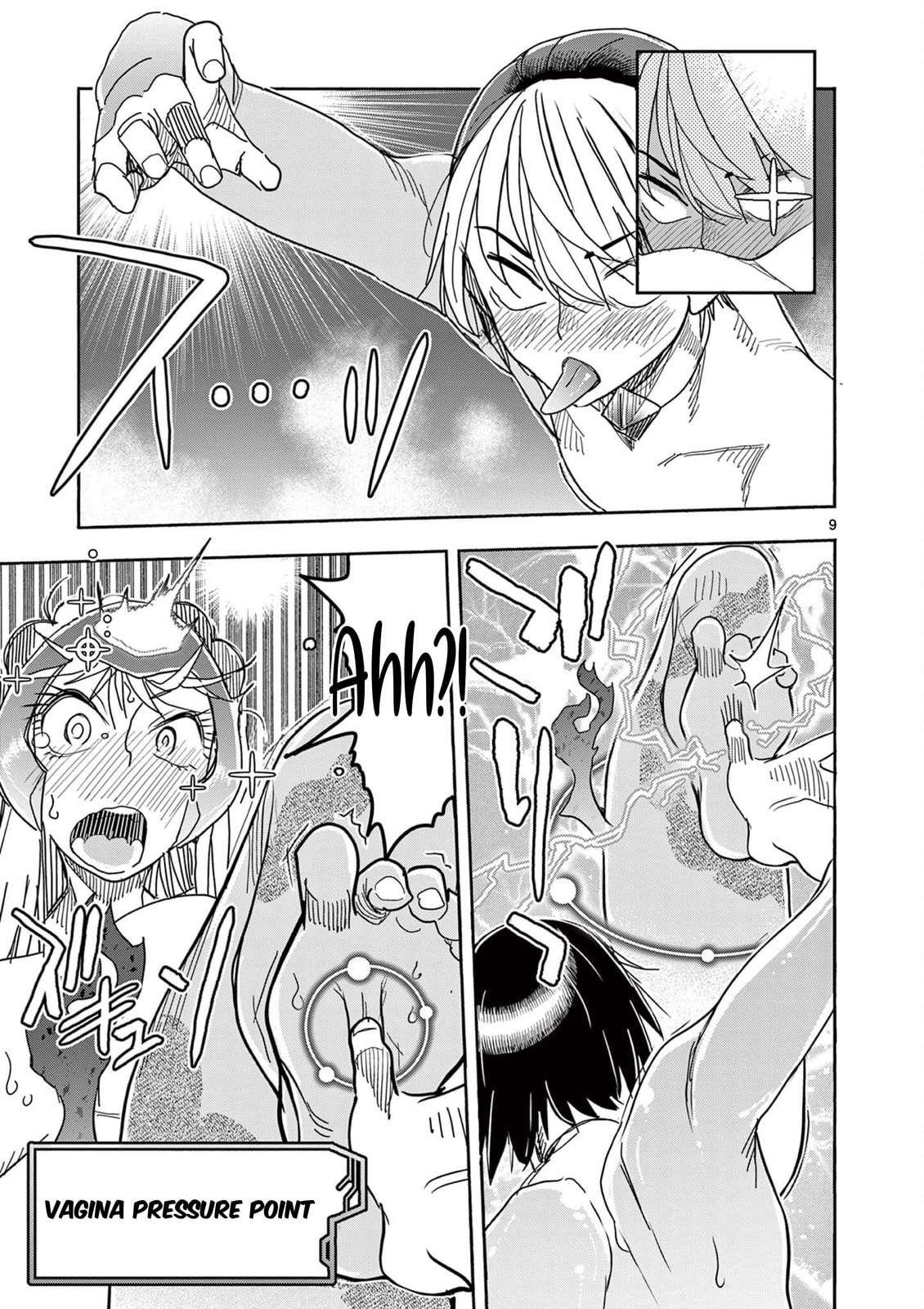 Hero Girl × Healer Boy: Touch or Death Chapter 73 page 9 - 