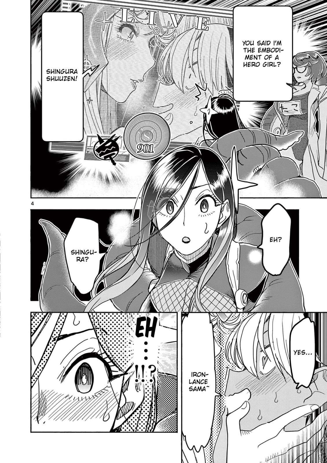 Hero Girl × Healer Boy: Touch or Death Chapter 74 page 4 - 
